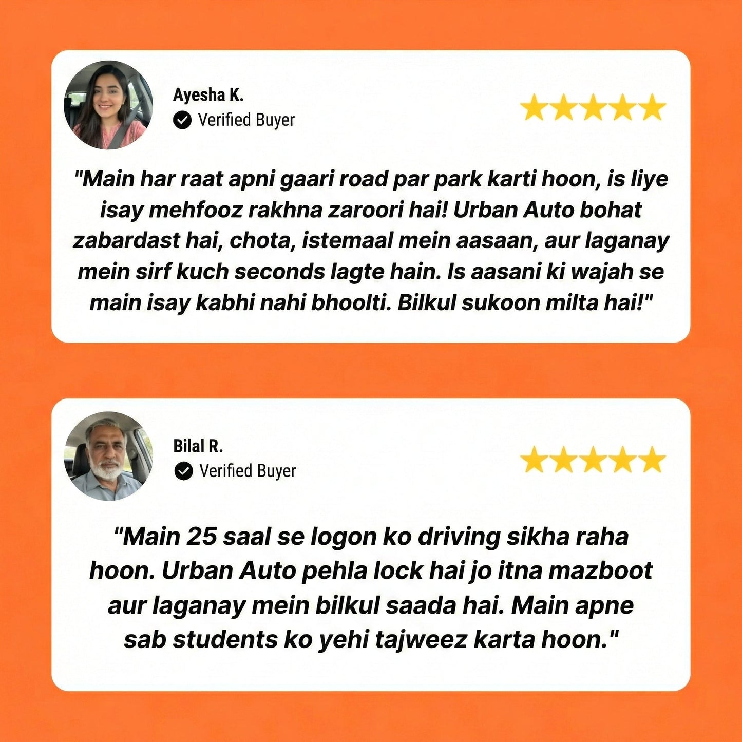 Universal Car Driveway Defender Lock UrbanAuto™